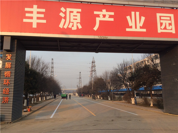 合作案例